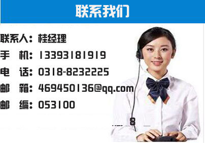 河北玻璃鋼罐